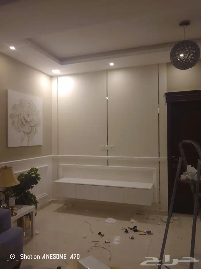 جده التوصل وتساب 5