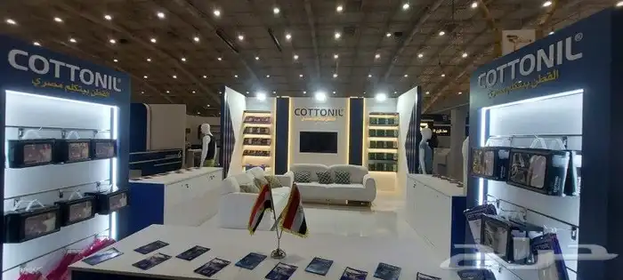 تصنيع معارض واجنحة الفعاليات 15