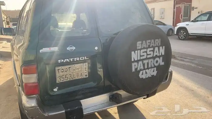 نيسان باترول 1