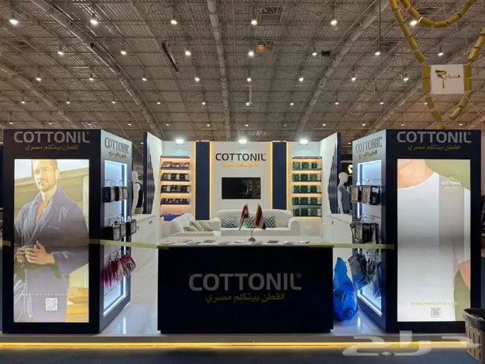 تصنيع معارض واجنحة الفعاليات 8