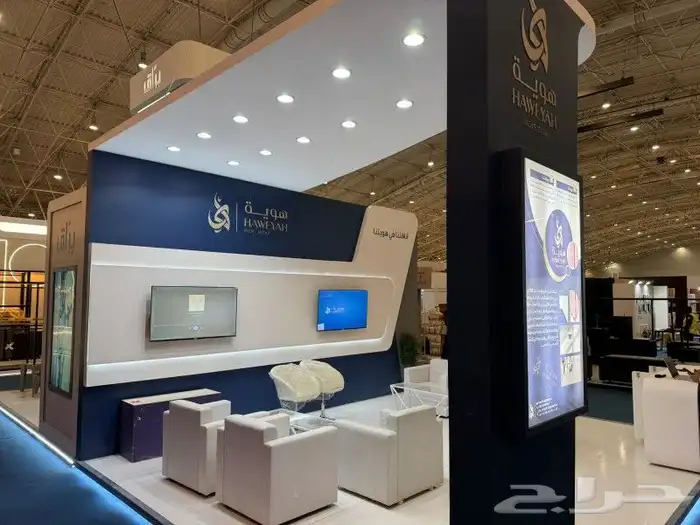 تصنيع معارض واجنحة الفعاليات 6