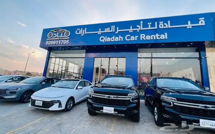 ايجار لكزس ايجار يوكن ايجار لاند كروزر ايجار لاند روفر 11