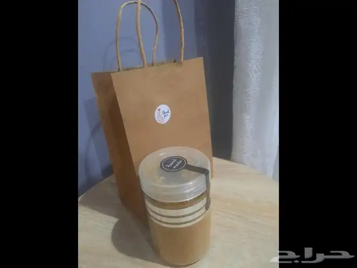 بهارات مشكله 1