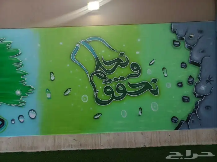 خطاط ورسام جده مكه رابغ الليث موسم جده والرياض 9