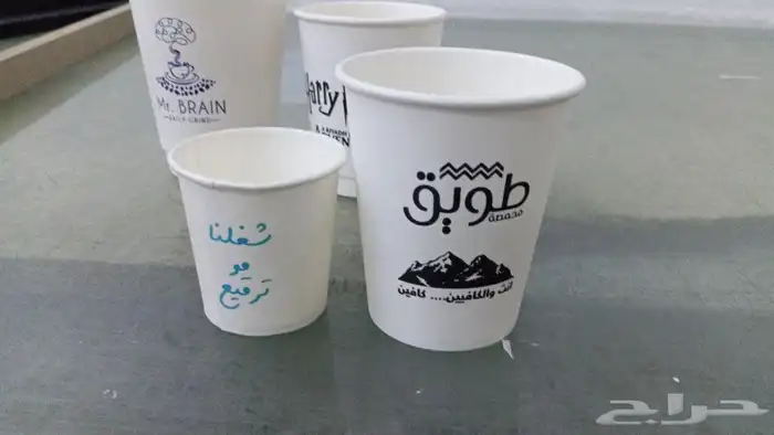 مطبعة طباعة أكواب كرتونية 3