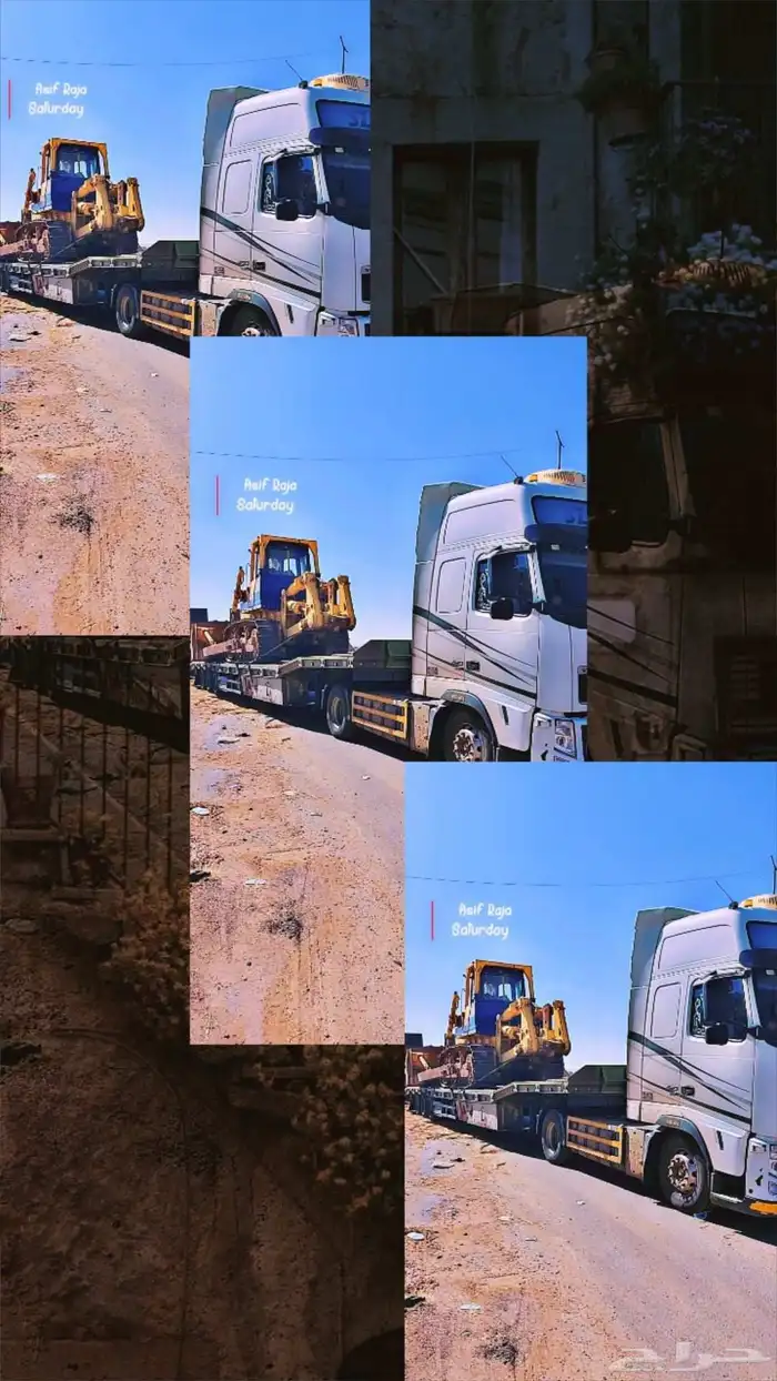 لوبد متواجد حايل القصيم إلى أي اتجاه 1