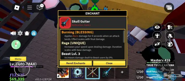 حساب بلوكس فروت 17