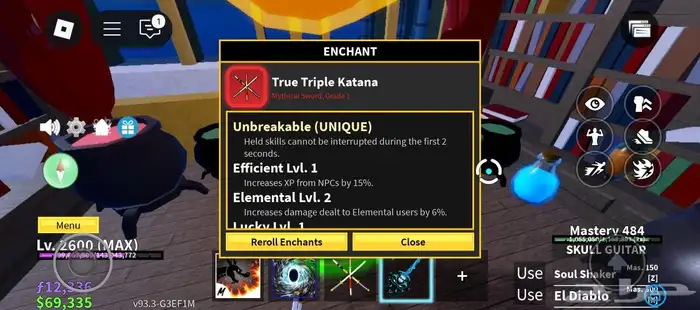 حساب بلوكس فروت 16