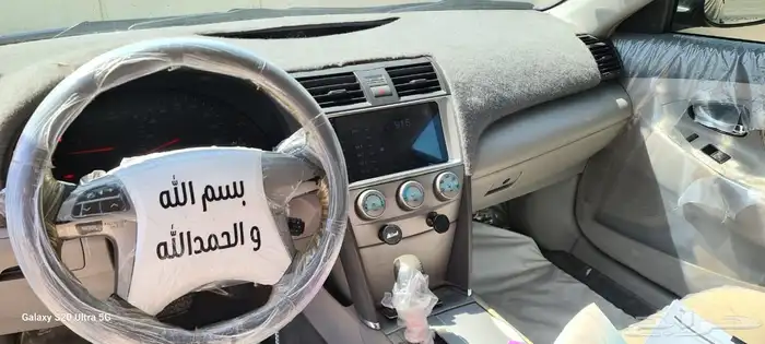 كامري الموديل 2009 4