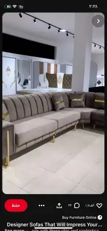 مفروشات الرياض  تفصيل جميع انواع الكنب والجلسات الارضي والس 4
