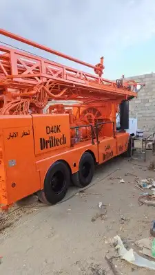 حفر آبار ارتوزي 9