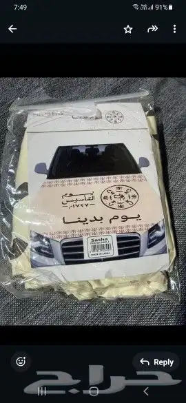 طباعة وتركيب اعلام 7