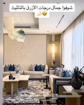 كنب ستائر جلسات Sofa Curtain Sessions 20