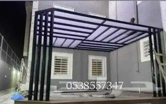 مضلات وسواتر وبرجولات ومستودعات وجميع اعمال الحدادة 2