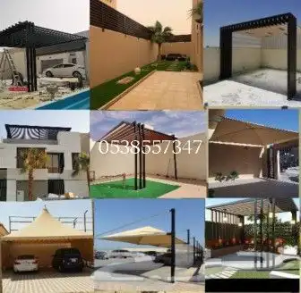 مضلات وسواتر وبرجولات ومستودعات وجميع اعمال الحدادة 0
