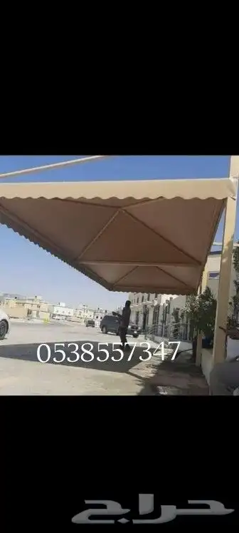 مضلات وسواتر وبرجولات ومستودعات وجميع اعمال الحدادة 1