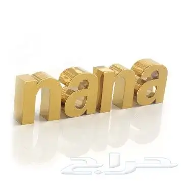 دعايه واعلان متخصصون بتنفيذ كافه اعمال الهويه البصريه 1