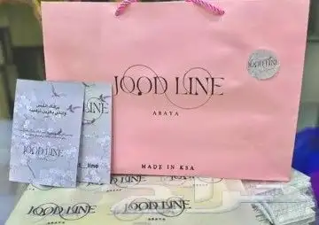 مطابع وطباعه 6