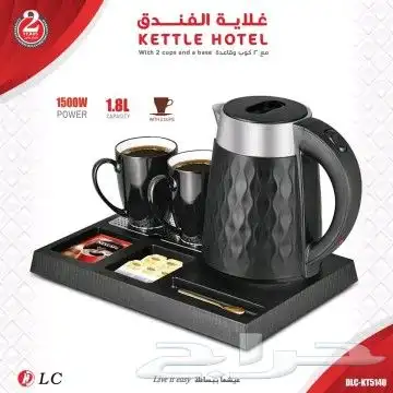 غلاية كهربائية DLC-5140 0