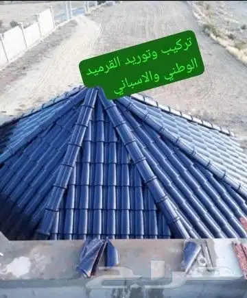 قرميد اسباني وقرميد وطني 7