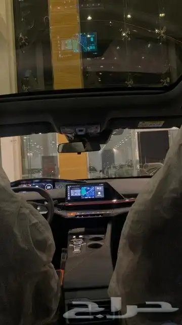 شنجان يوني ي سبورت 2025 3