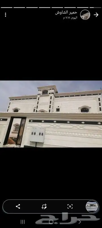 بديل الحجر مواد اسمنتيه ملونه وكسر رخام 28