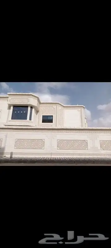 بديل الحجر مواد اسمنتيه ملونه وكسر رخام 18