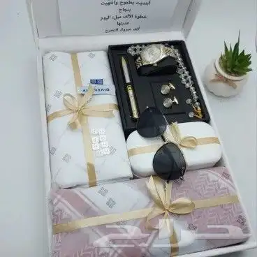 هدايا رجاليه بوكسات فخمه هدايا العيد 13