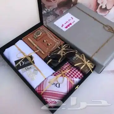 هدايا رجاليه بوكسات فخمه هدايا العيد 4