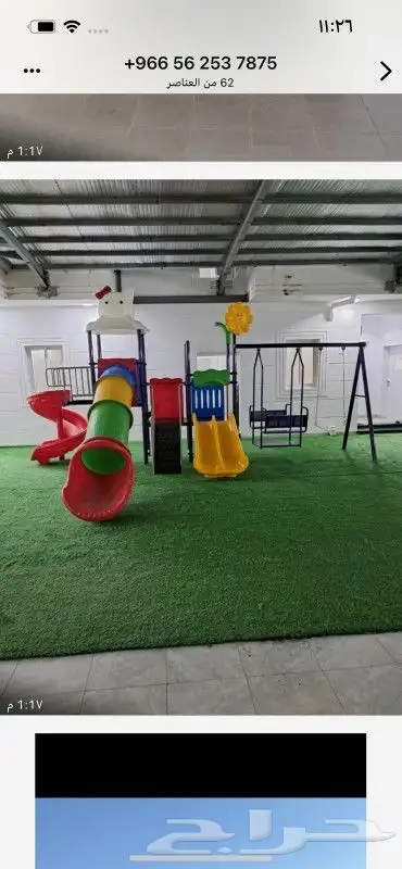 مراجيح زحاليق العاب ترفيه خارجي داخلي احجام نطاطات ترمبولين 39