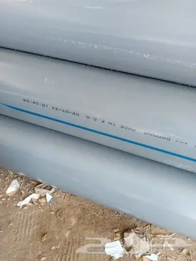 حفر آبار ارتوزي 2