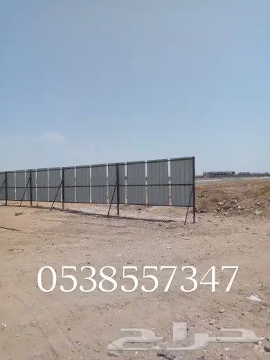 مضلات وسواتر وبرجولات ومستودعات وجميع اعمال الحدادة 3