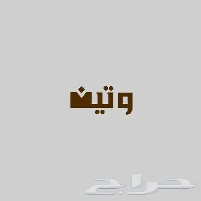 تصميم - مصمم الهوية البصرية - مصمم بطاقة 16