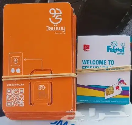توفرت شركات جديدة 0