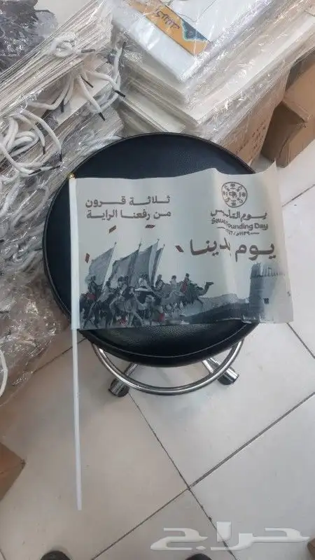 طباعة وتركيب اعلام 6