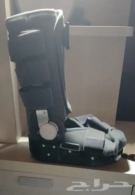 جبيرة قدم متحركة لم تستعمل 1