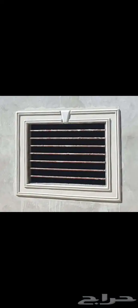 فرصه العمل. قبل رمظان. بواويز اسمنتيه. 2