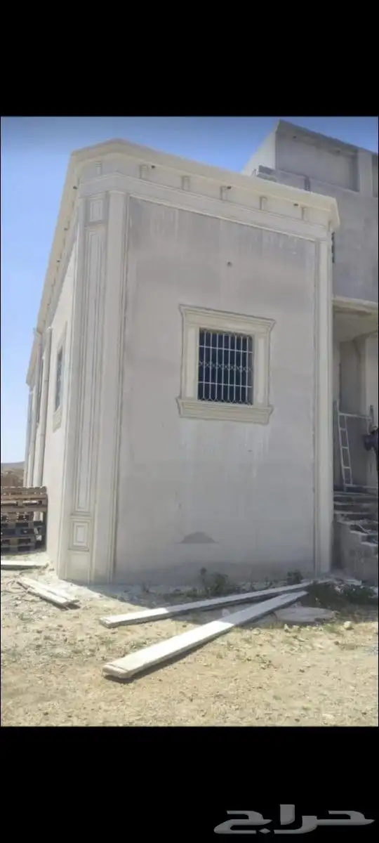 فرصه العمل. قبل رمظان. بواويز اسمنتيه. 6