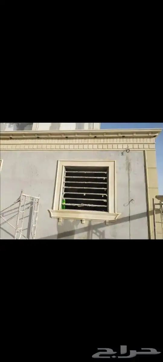 فرصه العمل. قبل رمظان. بواويز اسمنتيه. 5