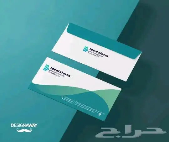 طباعة_مطبوعات_مصنع اكواب ورقية_طباعة اكواب_بوكسات_ورق زبدة 0