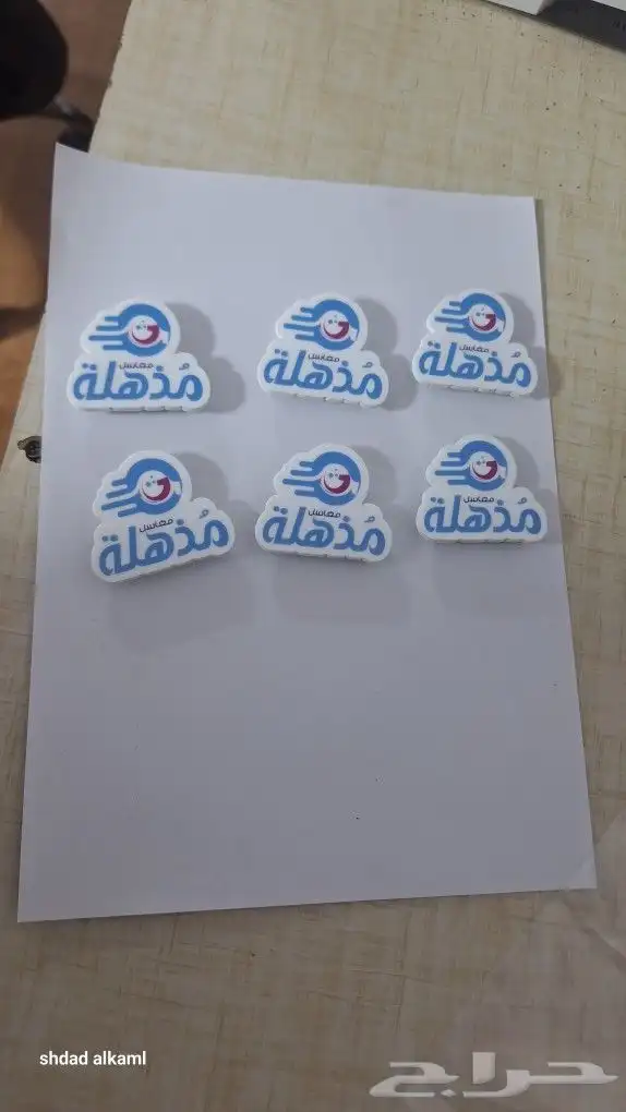 دعايه واعلان متخصصون بتنفيذ كافه اعمال الهويه البصريه 7