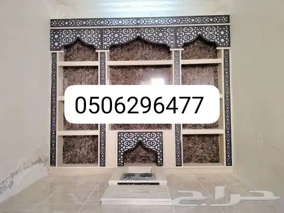 مشب حديثه مشبات رخام ديكورات مشبات صور مشبات معلم مشبات 0