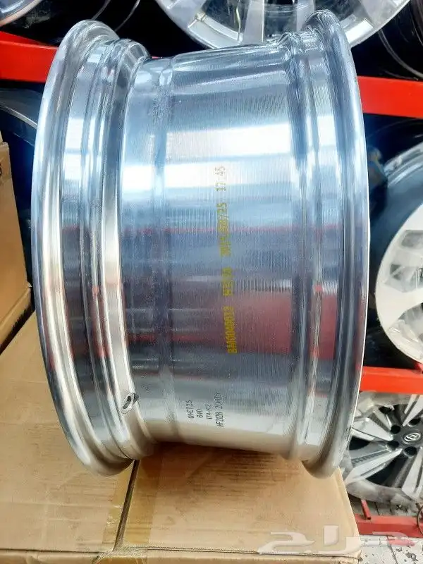 جنوط بي ا م درجه اولى نفس واكله جديد 1