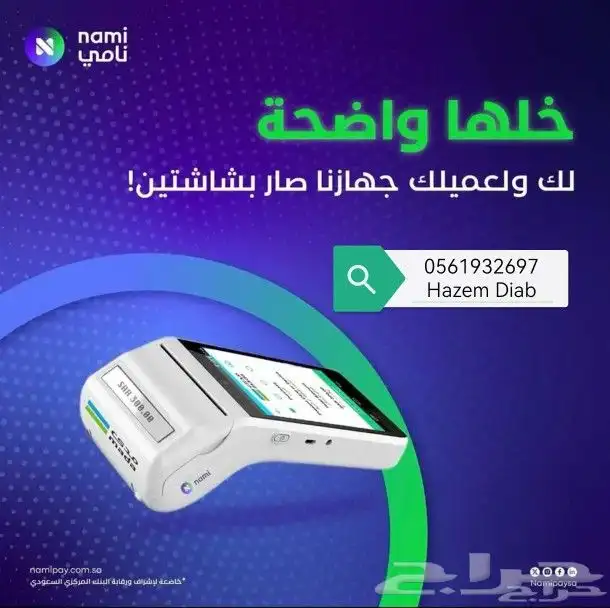 مدي 0