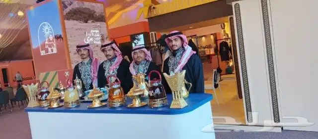 قهوة الشرقيه للضيافة الملكيه قهوجيين وصبابين رجال ونساء 2