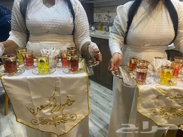 قهوجيين قهوجيات 1