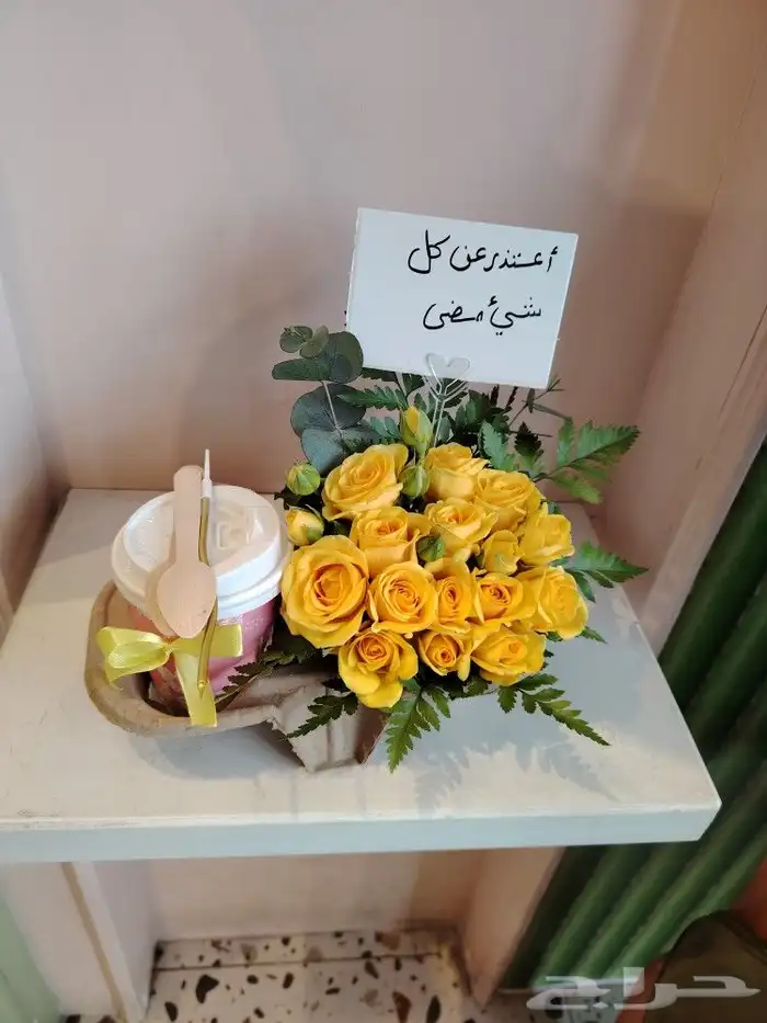 محل توصيل هدايا ورد أبها خميس مشيط 5