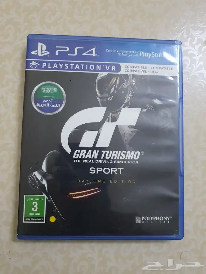 شريط gran turismo ل سوني 4 0