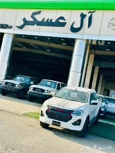 ايسوزو ديماكس 2025 1