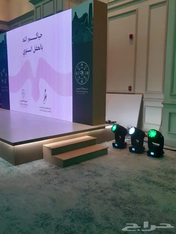 تنظيم مناسبات افضل الأسعار 9